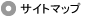 �T�C�g�}�b�v�ֈړ�